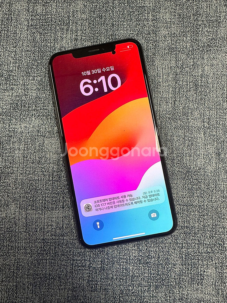 아이폰XS MAX 64G 블랙 상태좋은 가성비 꿀폰 21만원 판매해요--2